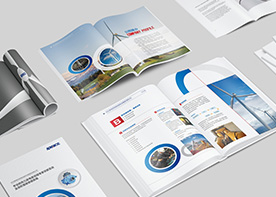 宣傳畫冊內(nèi)頁設(shè)計中的顏色運用