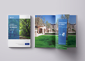如何設(shè)計宣傳冊才能在同行中脫穎而出?