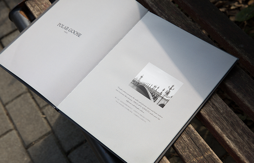 特色的企業(yè)宣傳冊設(shè)計技巧和準(zhǔn)備工作