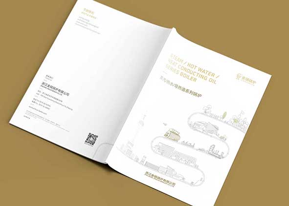 畫冊(cè)設(shè)計(jì)中的幾種基本技巧