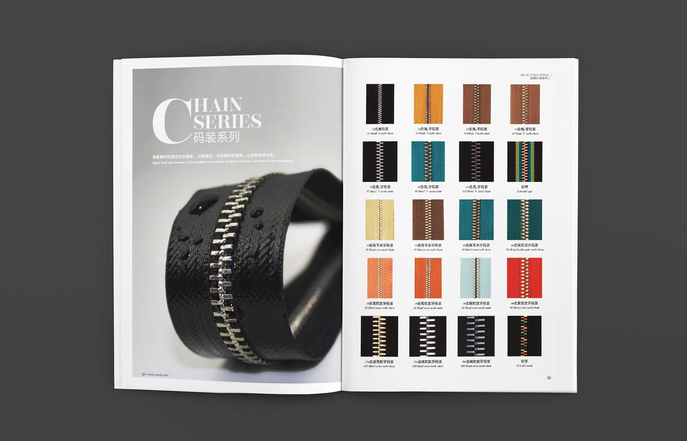 為何要關注杭州畫冊設計公司的知名度