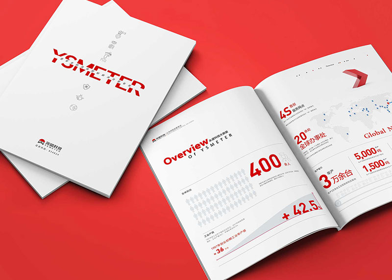 畫冊設計過程需要注意什么？