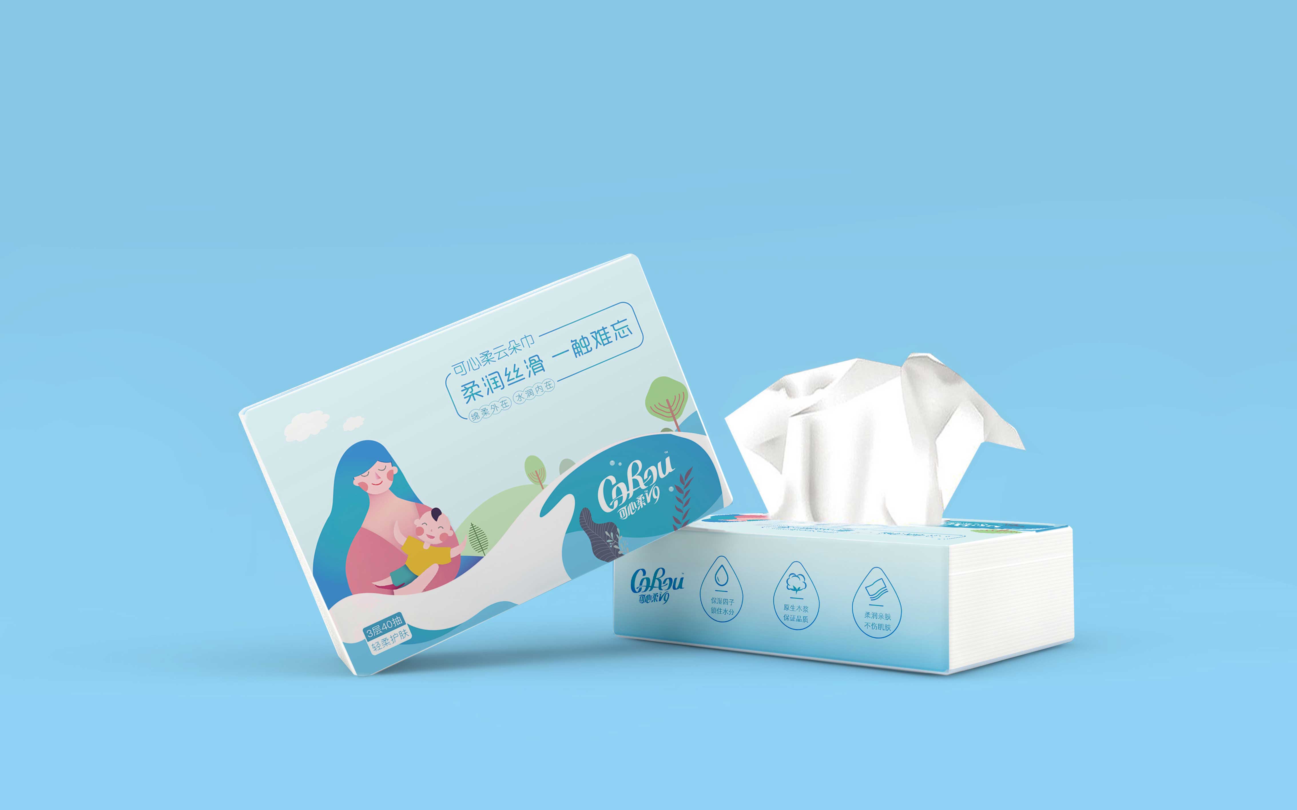 化妝品畫(huà)冊(cè)設(shè)計(jì)對(duì)女性的吸引