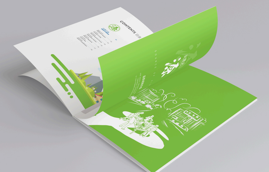 杭州企業(yè)宣傳冊設計步驟有哪些?