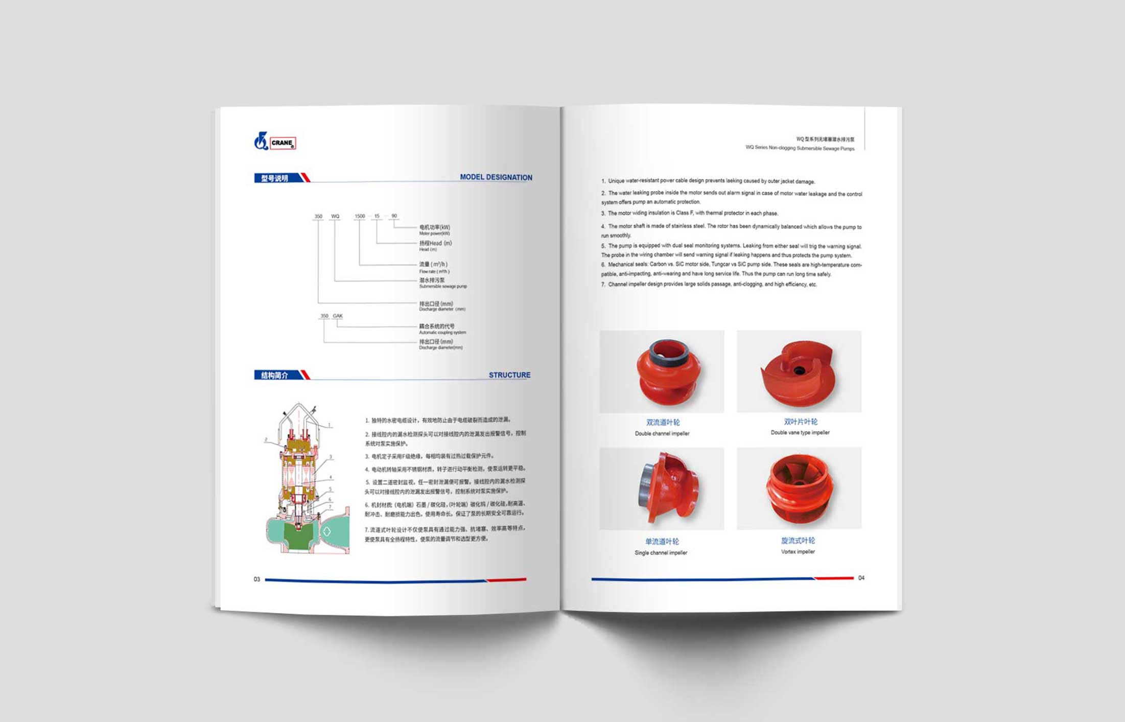 如何計(jì)算畫(huà)冊(cè)設(shè)計(jì)費(fèi)用是多少