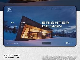 網(wǎng)站美工設(shè)計與網(wǎng)頁設(shè)計的關(guān)系是？