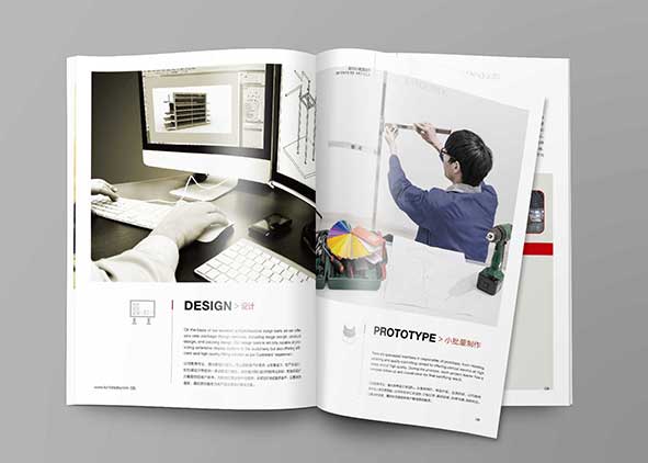 剛起步的公司可以查找畫冊(cè)設(shè)計(jì)廣告公司幫忙