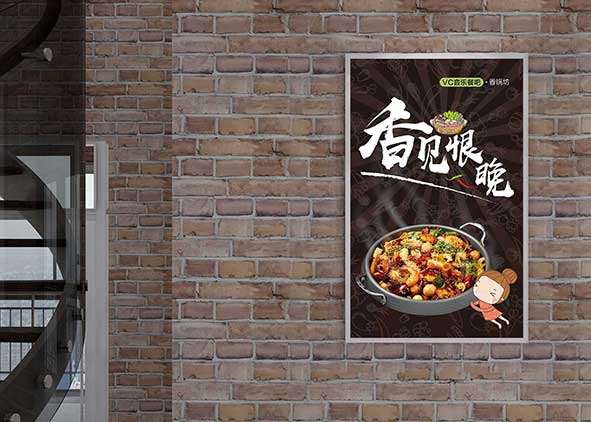 趕在在黃金周之前趕快聯(lián)系酒店畫冊設(shè)計公司吧