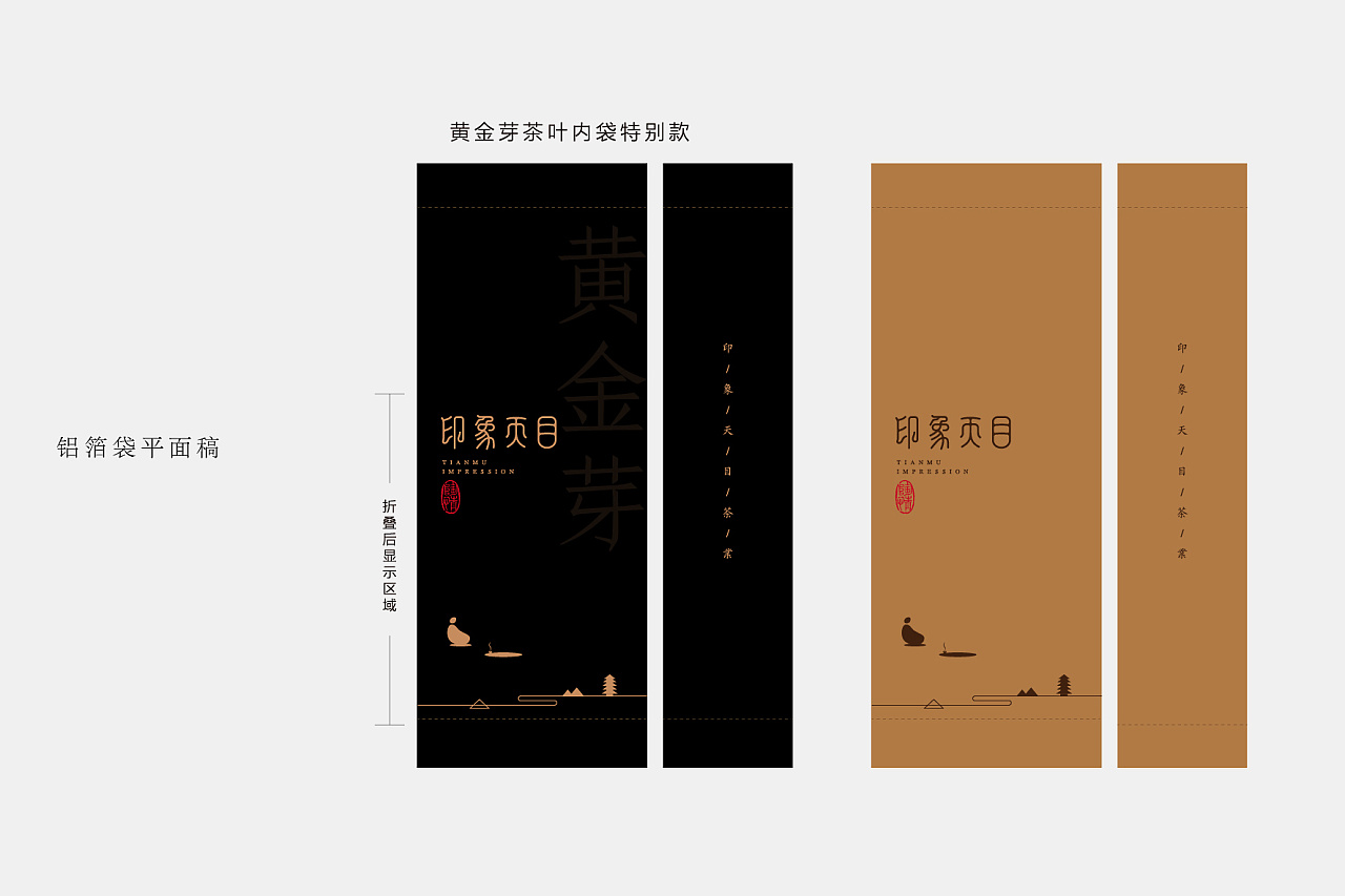 杭州品牌戰略定位公司選擇技巧有哪些？