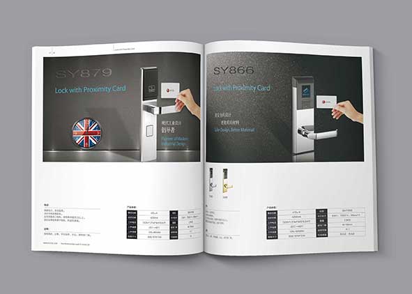 您知道宣傳畫冊設計對企業發展的好處嗎？