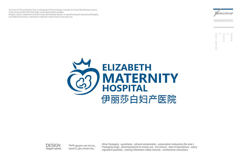 公司如何更加科學合理的品牌定位呢？