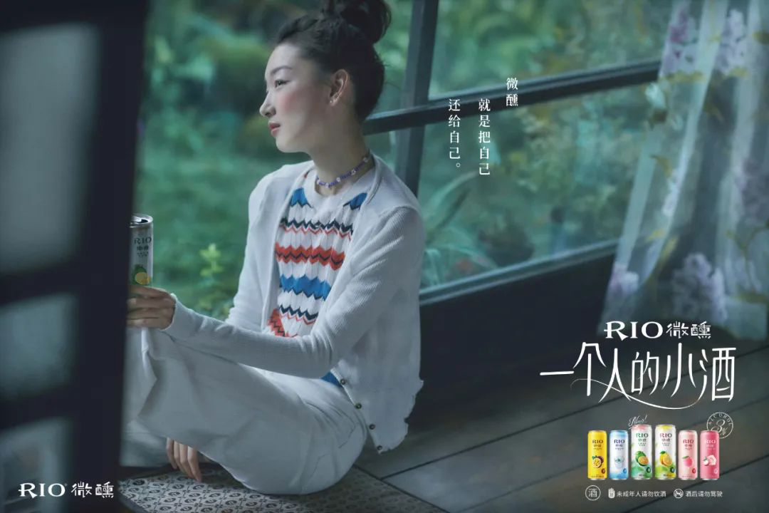 品牌一般是怎么樣進(jìn)行定位的呢?