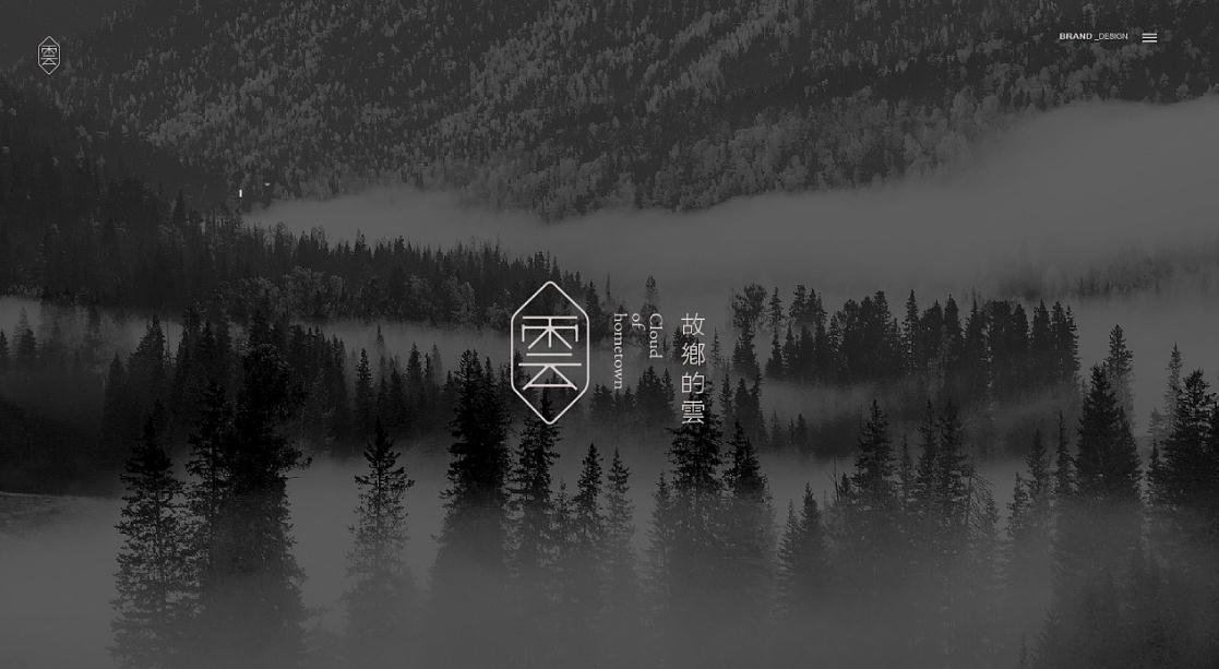 為什么要向品牌定位策劃案例學習？