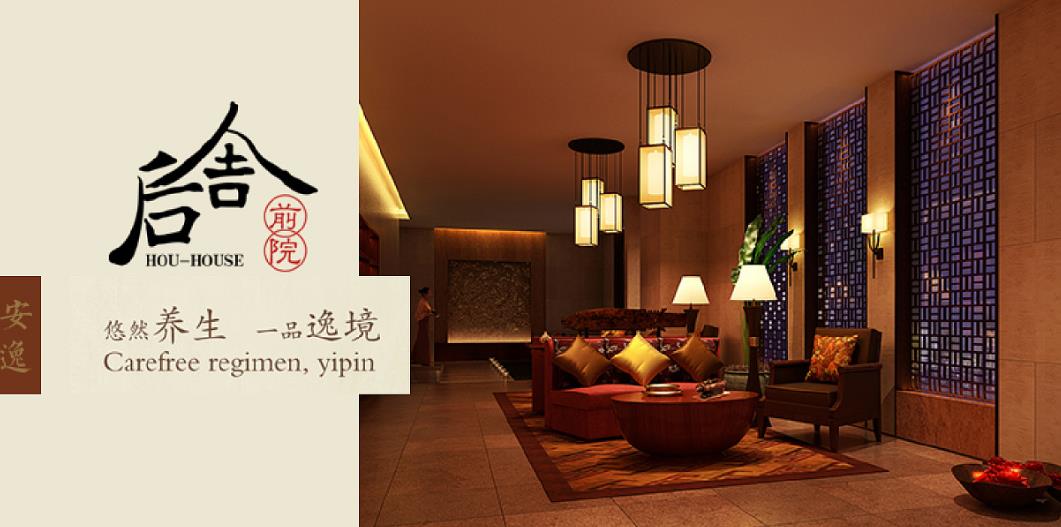 中國企業在進行品牌命名時應注意什么?