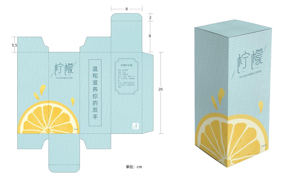 產(chǎn)品命名原則幾個?是什么?