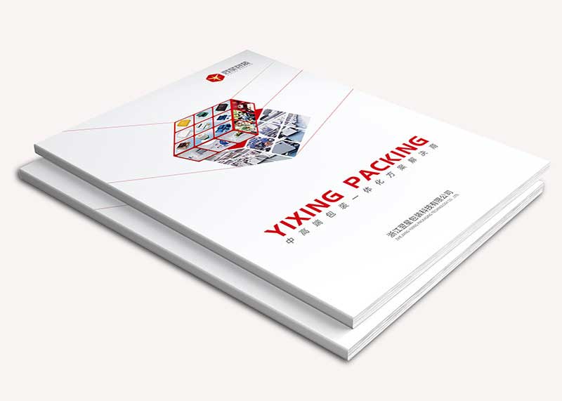 杭州畫冊設計公司有哪些技巧呢？