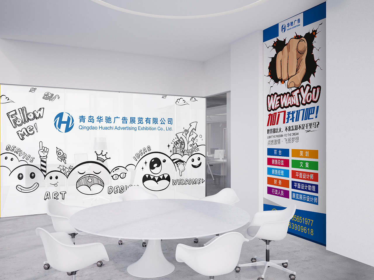 如何找到好的品牌命名公司呢？