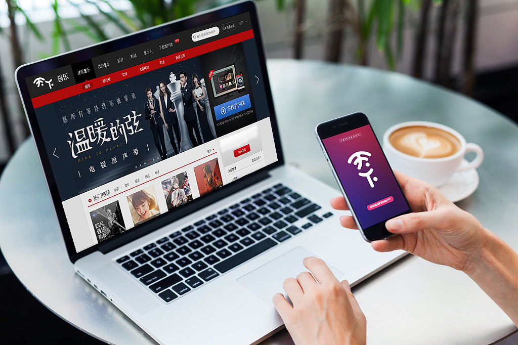 互聯(lián)網(wǎng)時代,如何給一家公司起名?