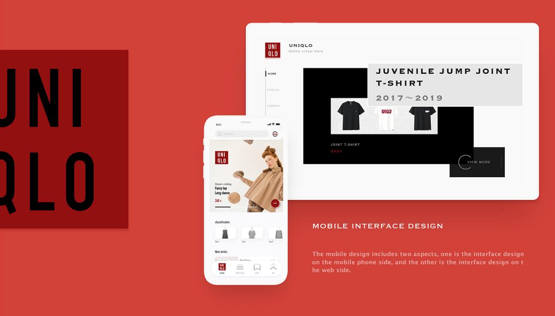 中國服裝行業(yè)將如何定位?