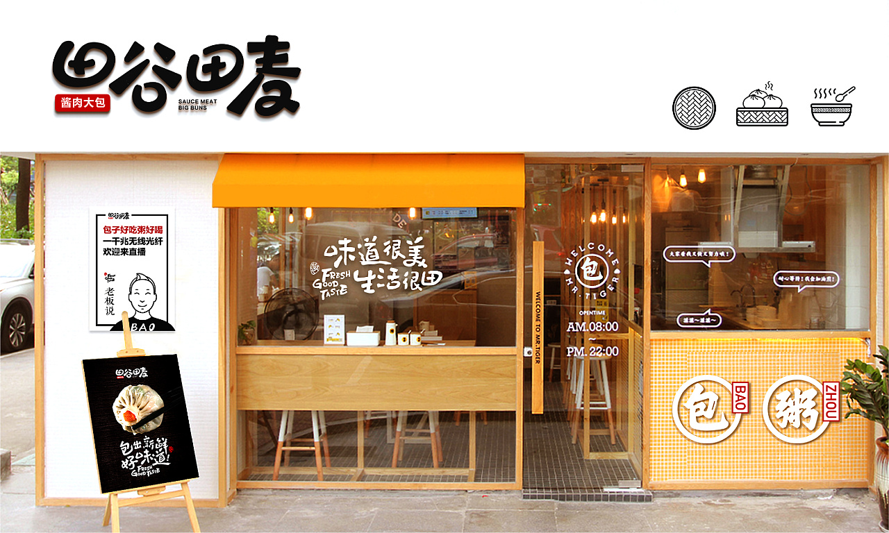 品牌建設(shè)與消費(fèi)者有什么關(guān)系?