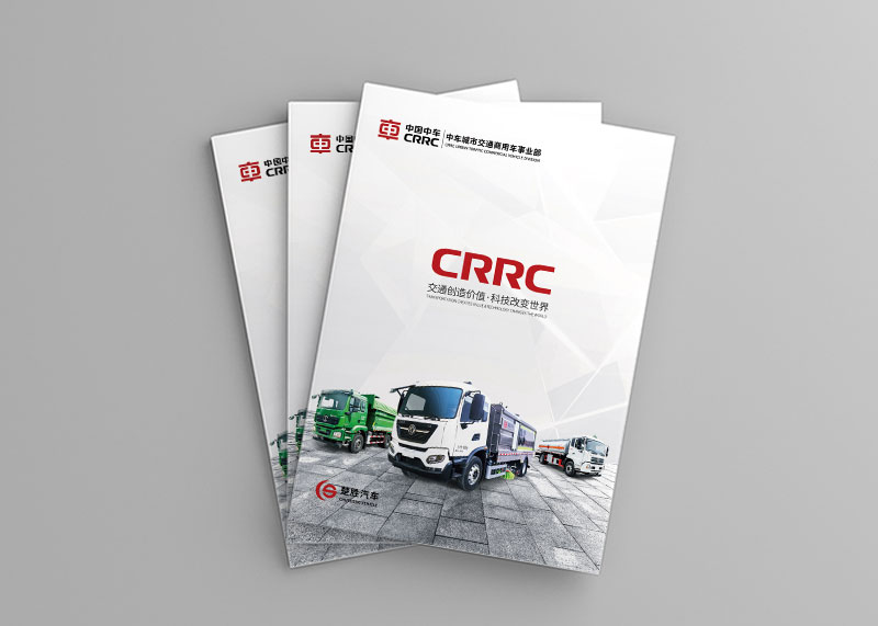 杭州畫(huà)冊(cè)設(shè)計(jì)有什么新理念呢？