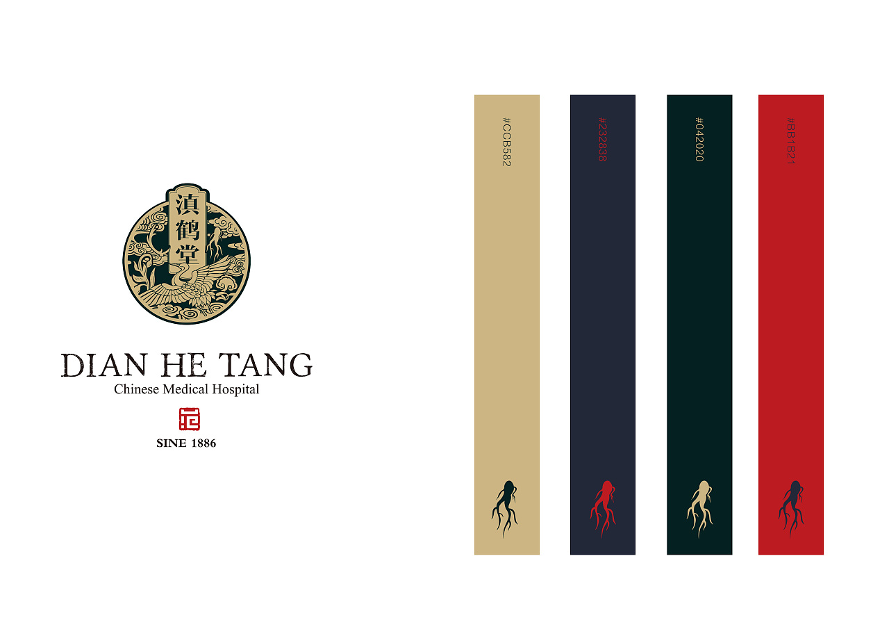 營銷策劃公司為企業策劃是要注意什么?