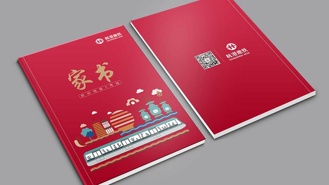 企業實施品牌營銷對經濟有和影響？