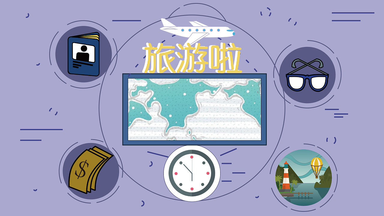 如何做出景區營銷策劃成功的推銷景區？