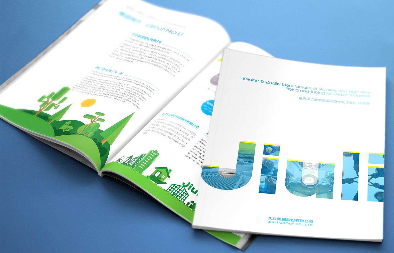 產品推廣營銷需要策劃嗎？