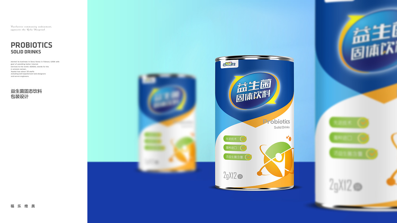 現場營銷，是打開消費者的購買&ldquo;開關&rdquo;的關鍵