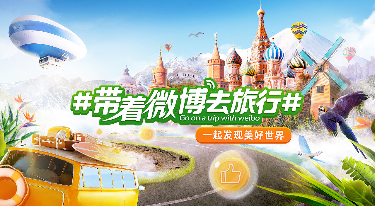 如何對&ldquo;集中型&rdquo;消費者進行營銷？