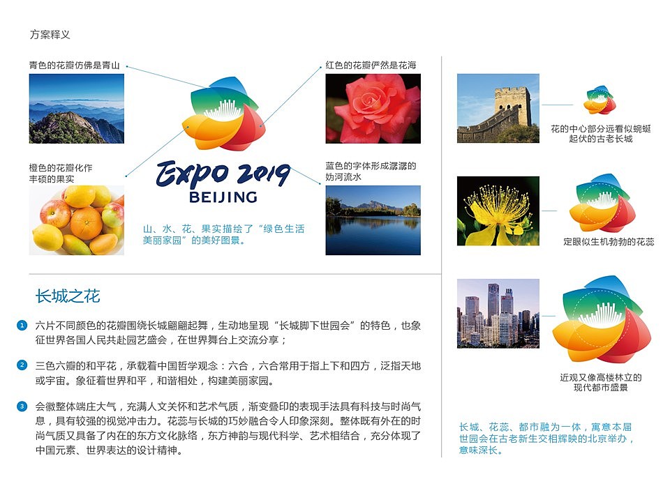 面對(duì)多元文化消費(fèi)者應(yīng)如何進(jìn)行市場營銷