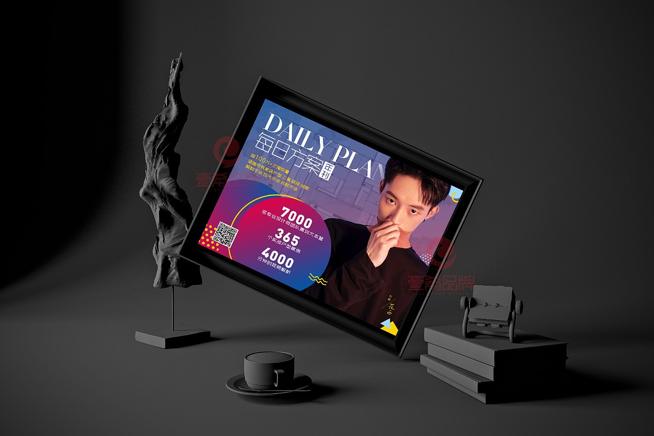 分析持久關系營銷的利弊？