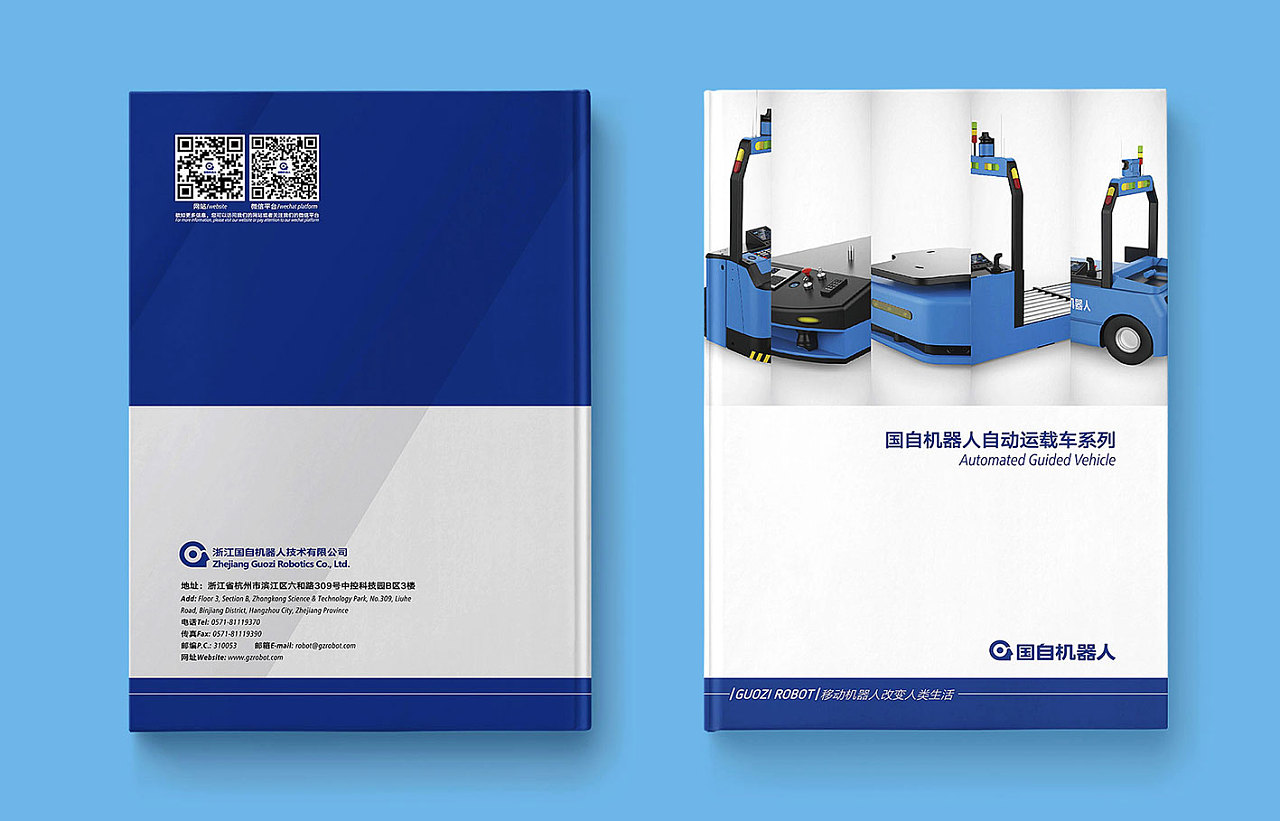 時(shí)代的發(fā)展促進(jìn)營銷革命