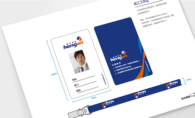 如何學(xué)習(xí)營銷方法?