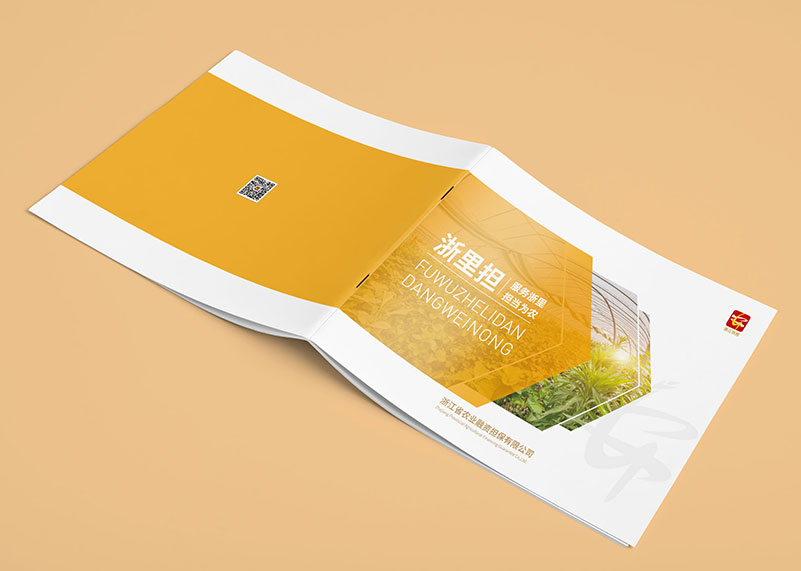 產(chǎn)品畫冊設(shè)計(jì)排版技巧有哪些？