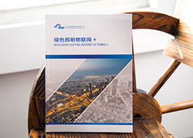 公司宣傳畫冊設計沒有這幾個要素不要做設計!