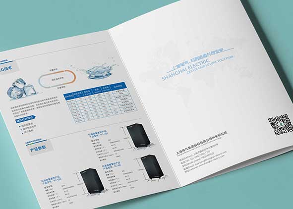 杭州宣傳畫冊(cè)設(shè)計(jì)編排的失去人性的精致!