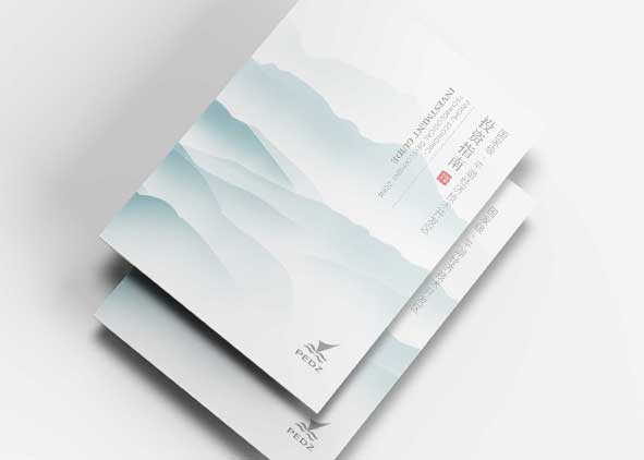 設計宣傳冊就是為了給企業帶來名譽與利益！