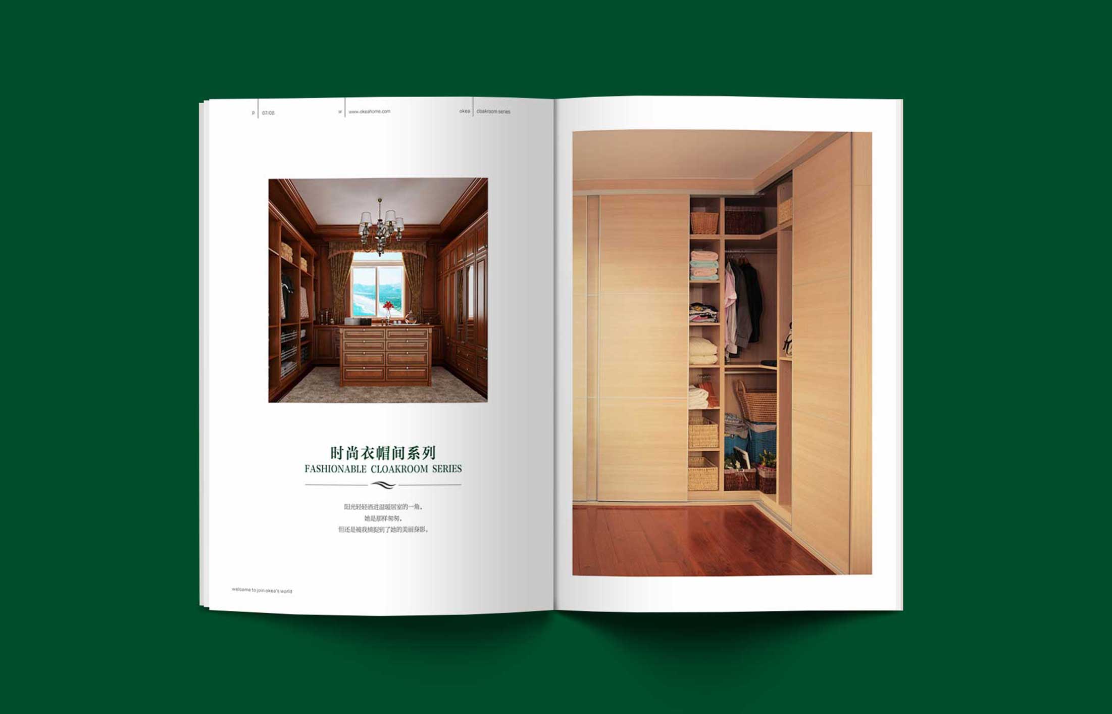 數(shù)字時(shí)代之谷歌的營銷之道