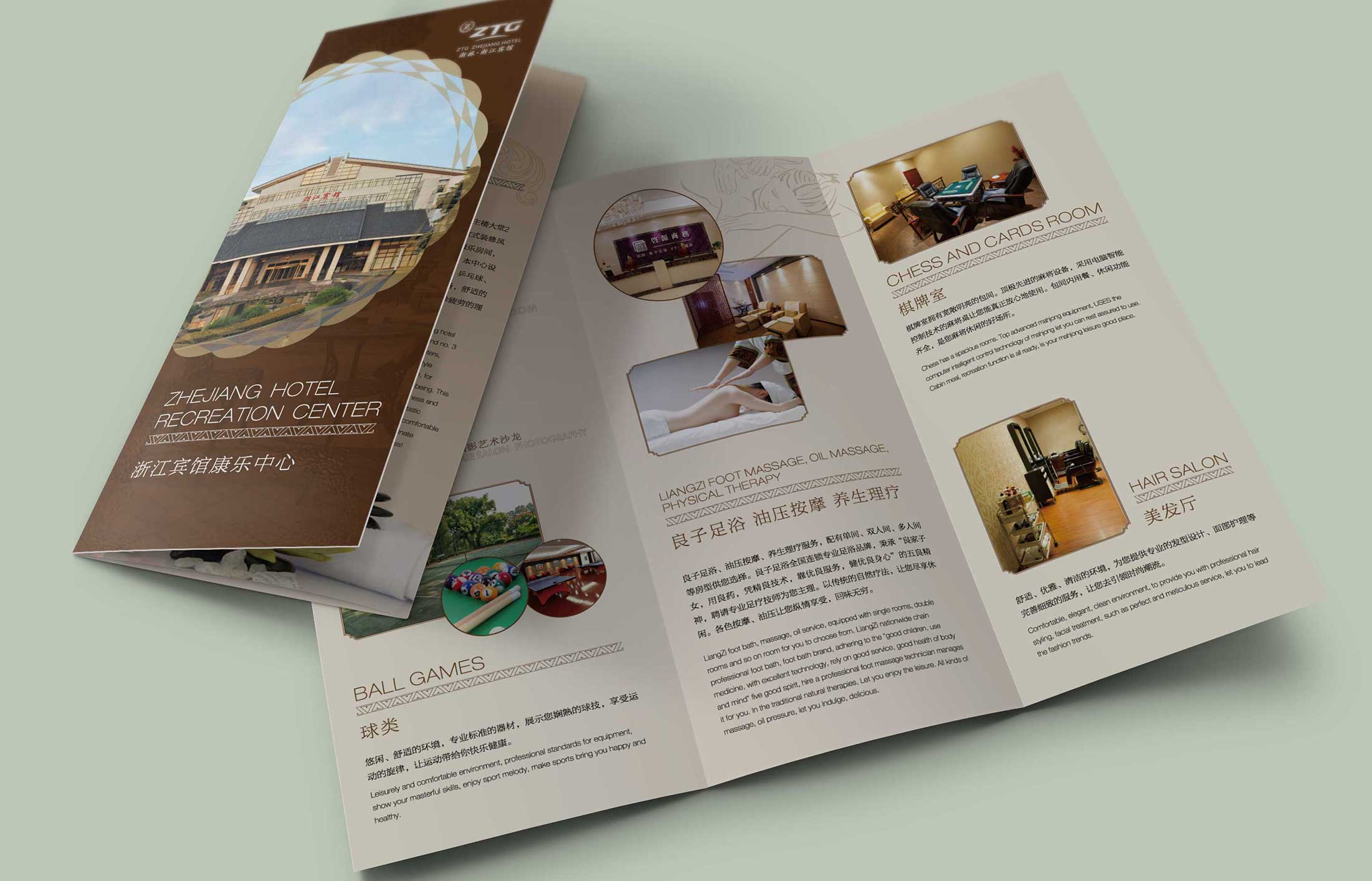 針對(duì)年輕人的營銷技巧有哪些