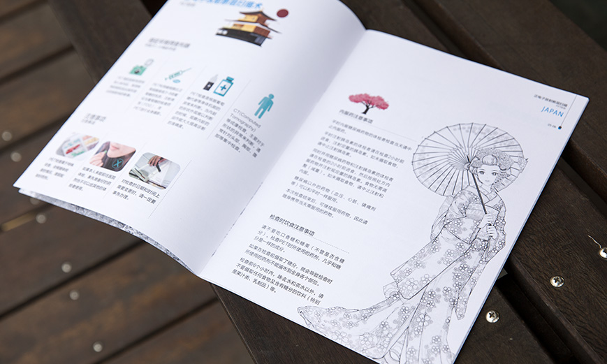 Kindle是如何利用創新營銷推廣閱讀大理念？