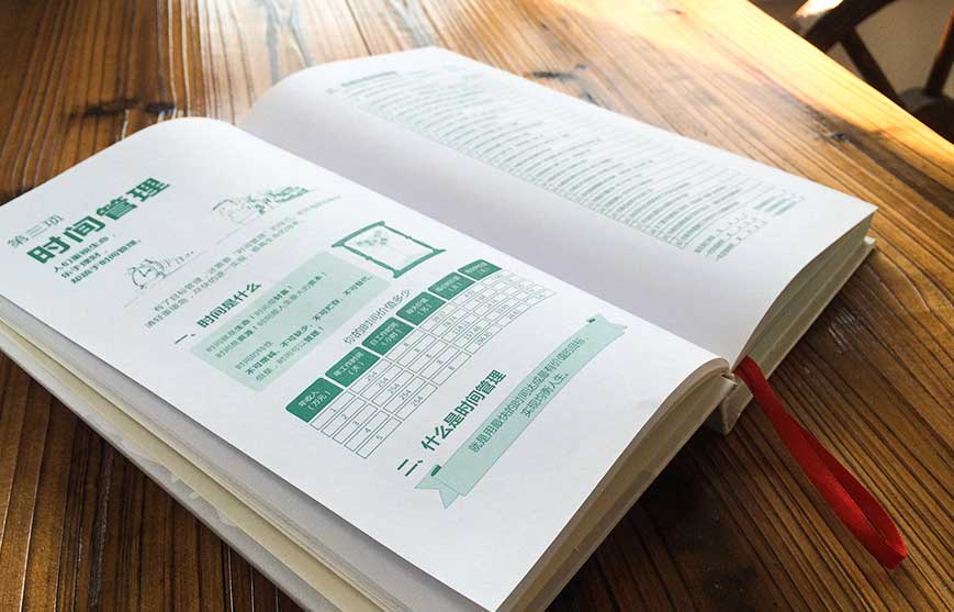 騰訊林璟驊：全方位發展，解決營銷斷層