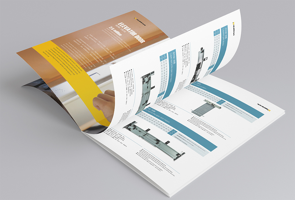 制作高檔企業(yè)宣傳冊設(shè)計(jì)樹立企業(yè)的品牌形象