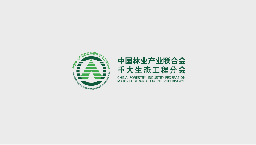 Suavina - 冬季護膚用品，唇膏包裝盒設計。