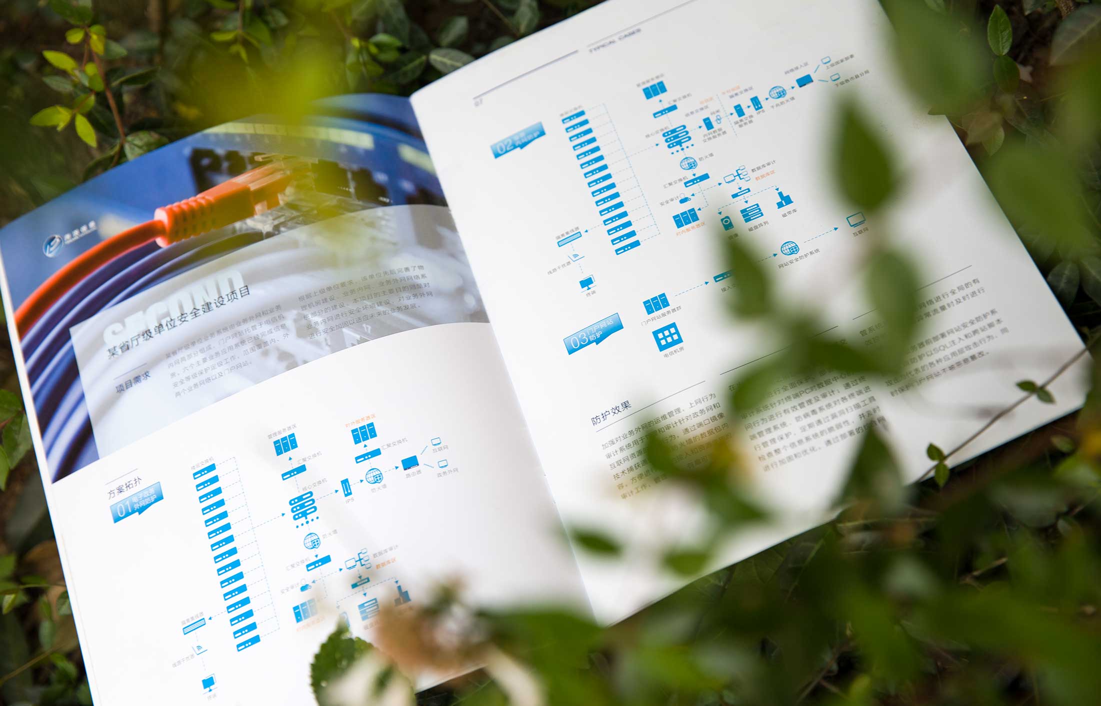 企業(yè)愿意在公司宣傳片制作方面預(yù)算？