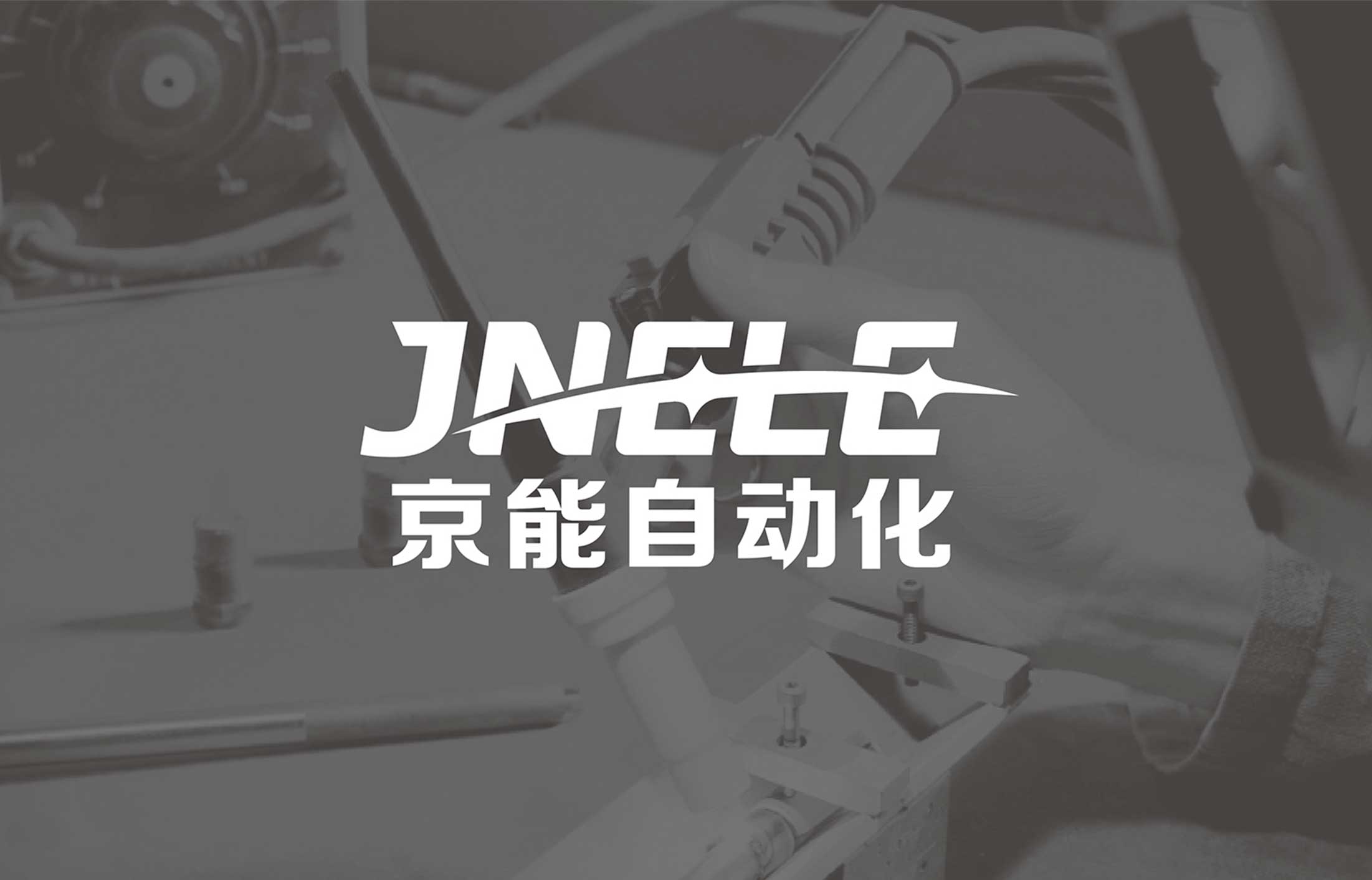 把在復(fù)雜的市場背景下把握核心VI設(shè)計(jì)價值