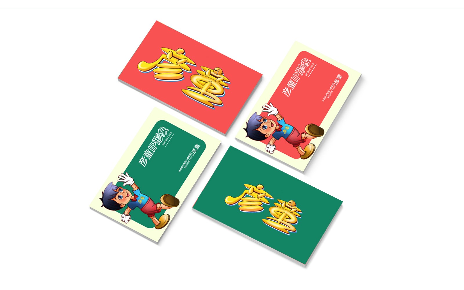 國內(nèi)資深的南京vi設計公司有何優(yōu)勢