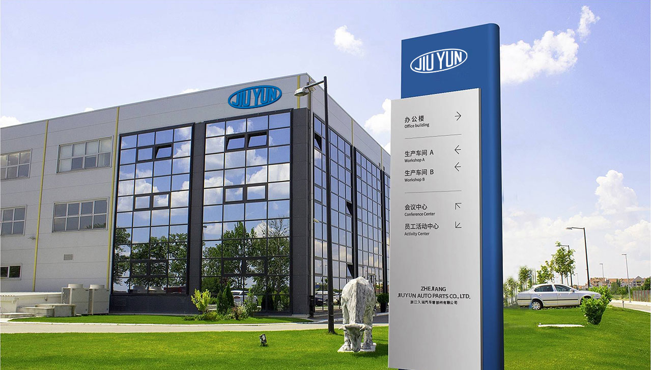 全套vi包括什么，如何更好的體現