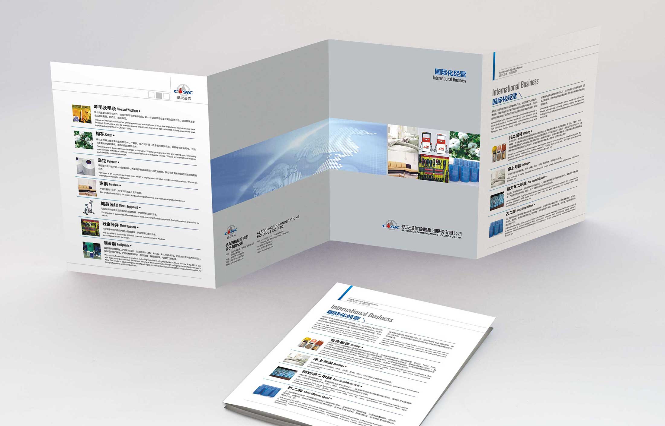 產(chǎn)品營(yíng)銷(xiāo)策劃要注意哪些？